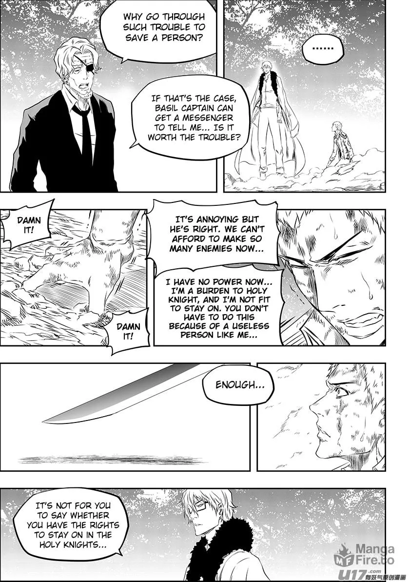 ShiGuiZhe Chapter 168 page 5 - 