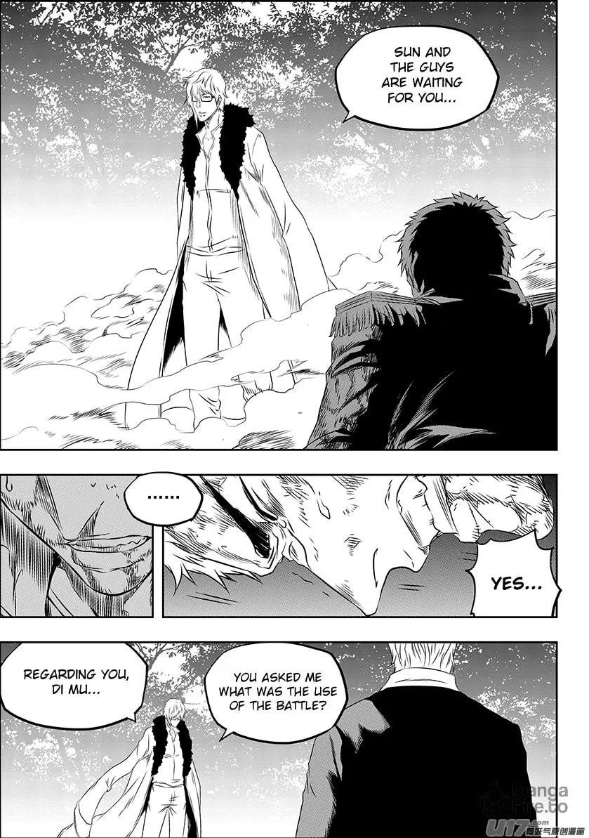 ShiGuiZhe Chapter 168 page 6 - 