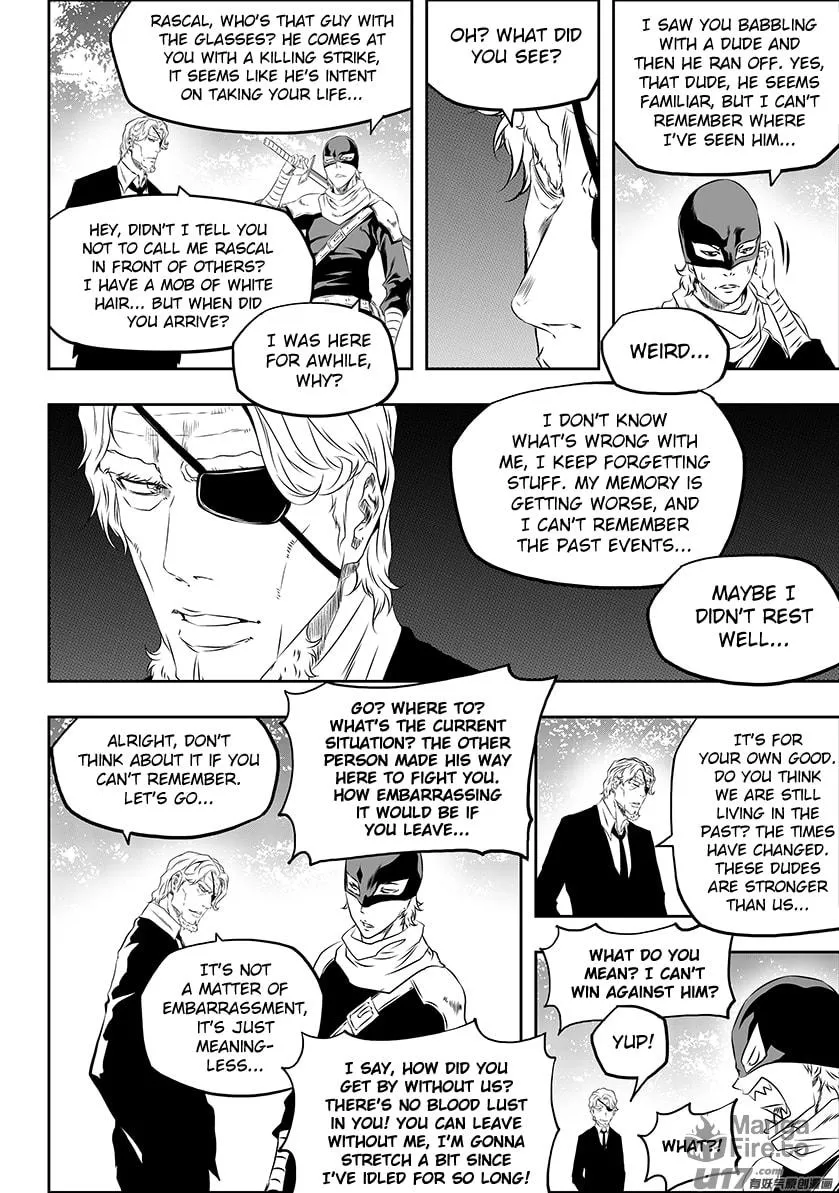 ShiGuiZhe Chapter 168 page 9 - 