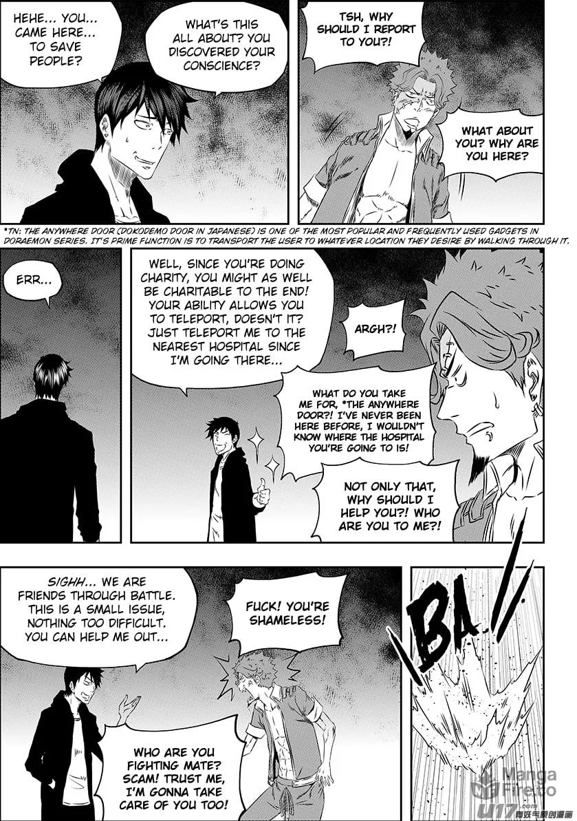 ShiGuiZhe Chapter 169 page 5 - 
