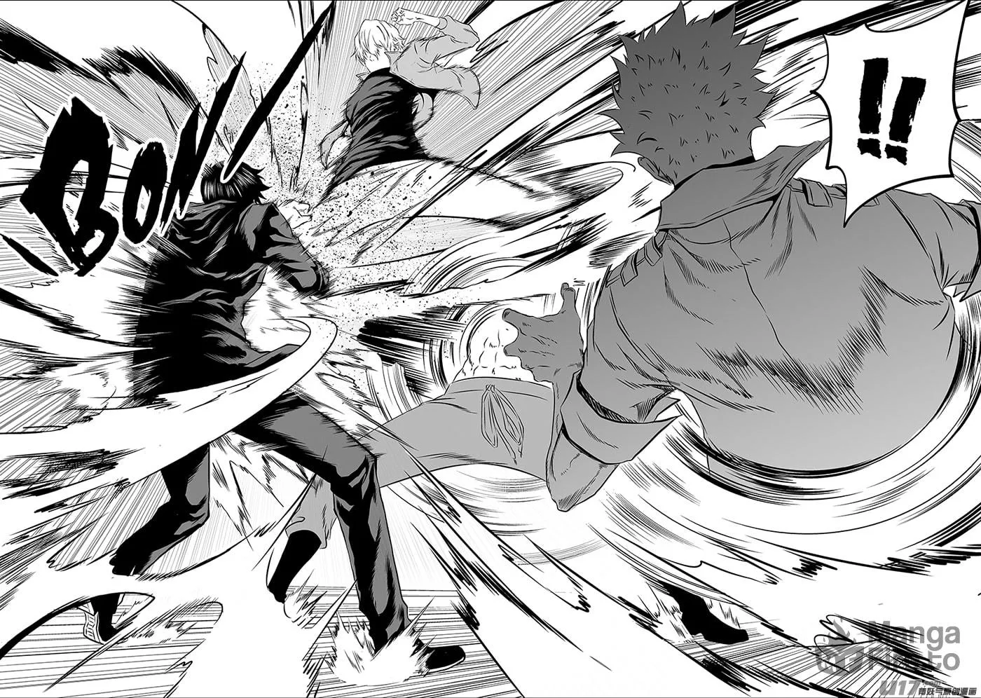 ShiGuiZhe Chapter 169 page 6 - 