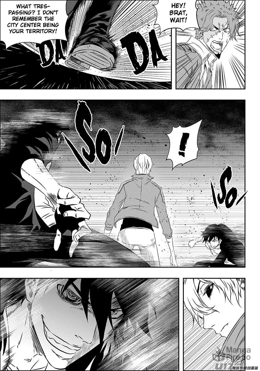 ShiGuiZhe Chapter 169 page 9 - 