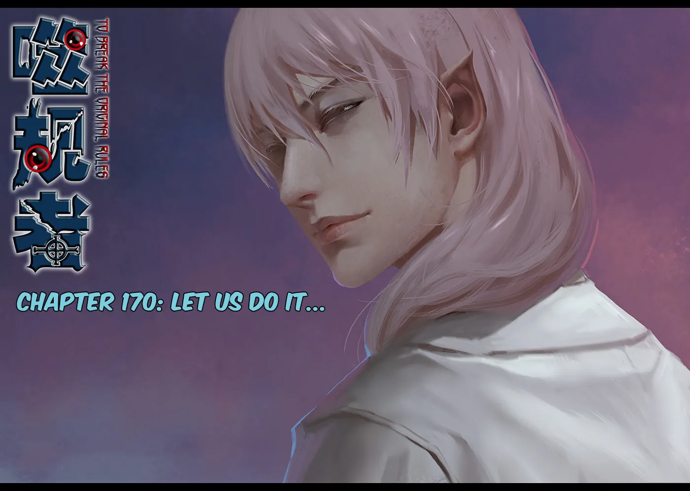 ShiGuiZhe Chapter 170 page 2 - 
