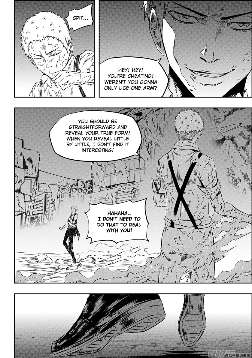 ShiGuiZhe Chapter 170 page 11 - 