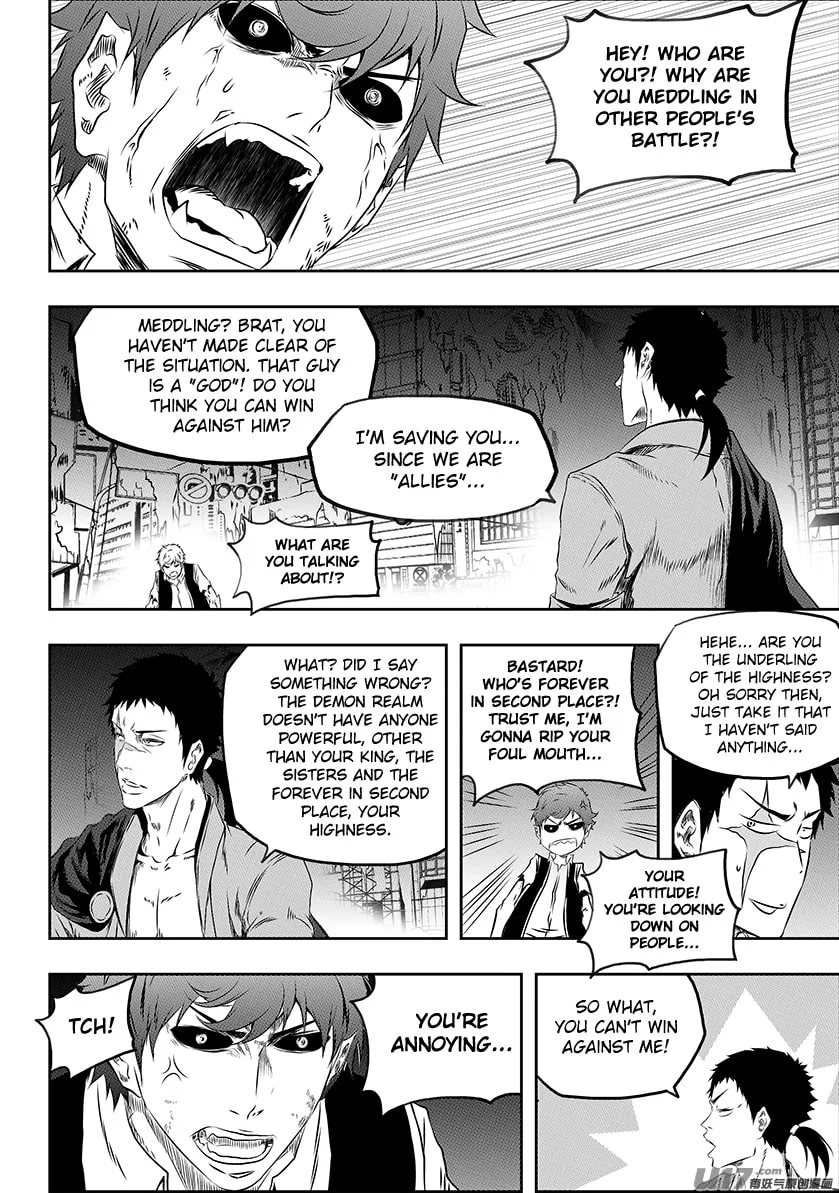 ShiGuiZhe Chapter 170 page 14 - 