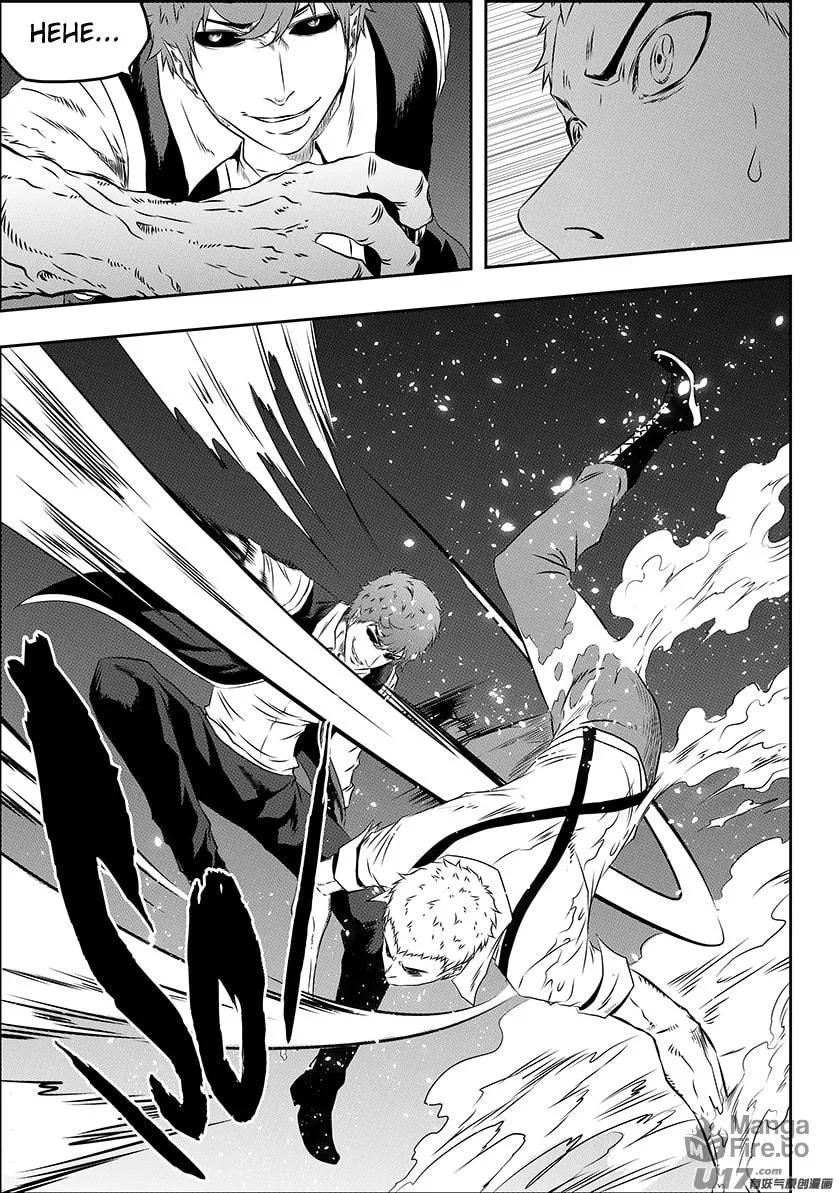 ShiGuiZhe Chapter 170 page 3 - 