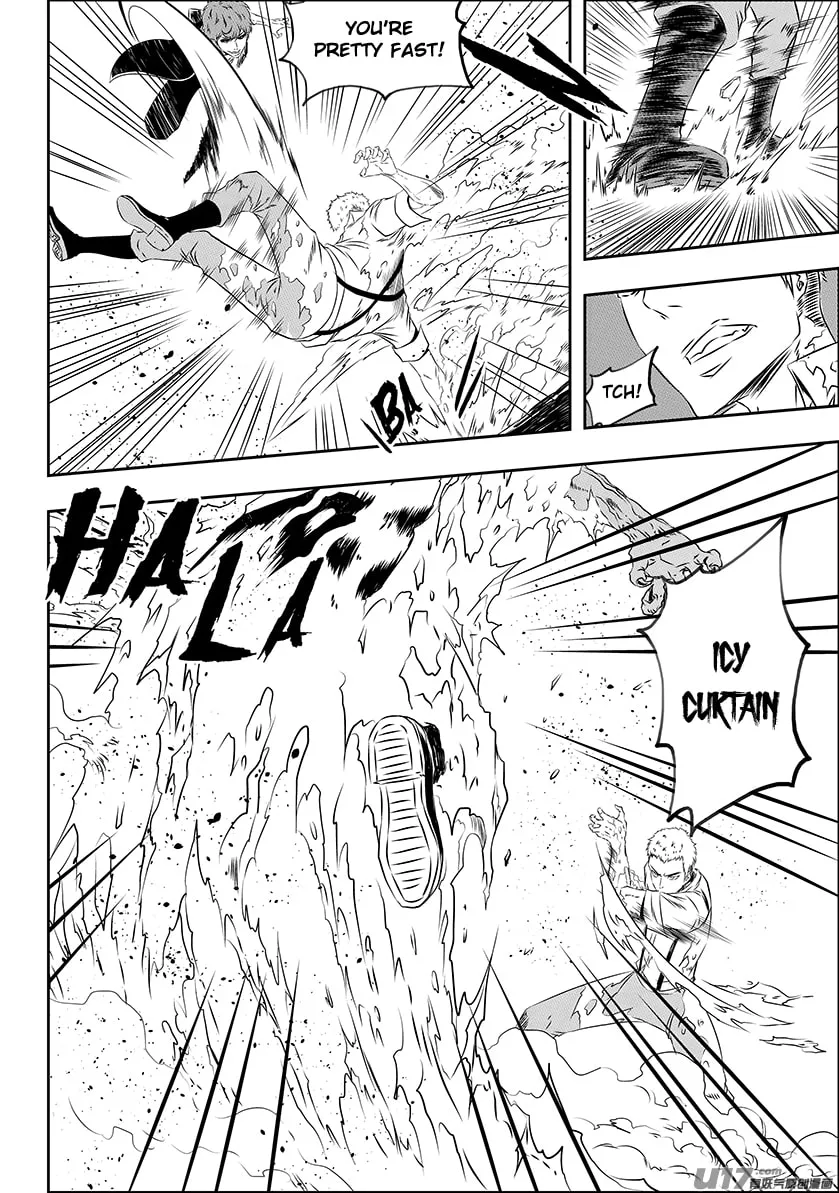 ShiGuiZhe Chapter 170 page 4 - 