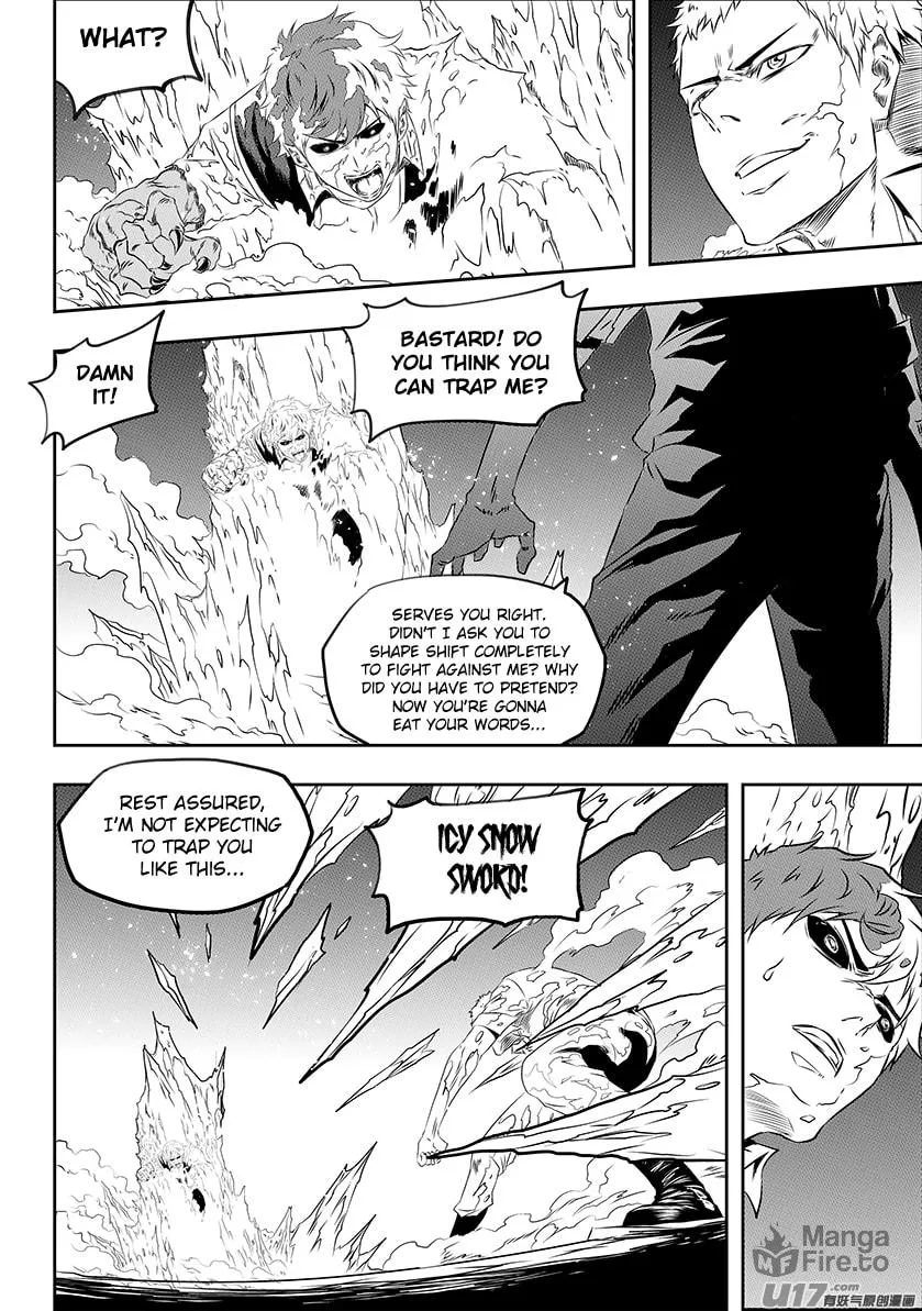 ShiGuiZhe Chapter 170 page 5 - 