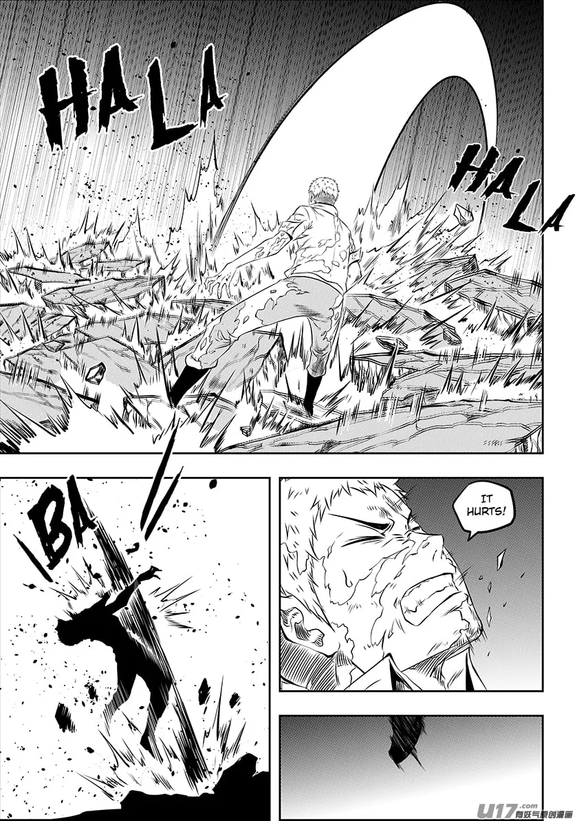 ShiGuiZhe Chapter 170 page 7 - 