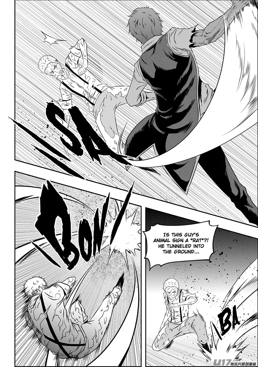 ShiGuiZhe Chapter 170 page 8 - 