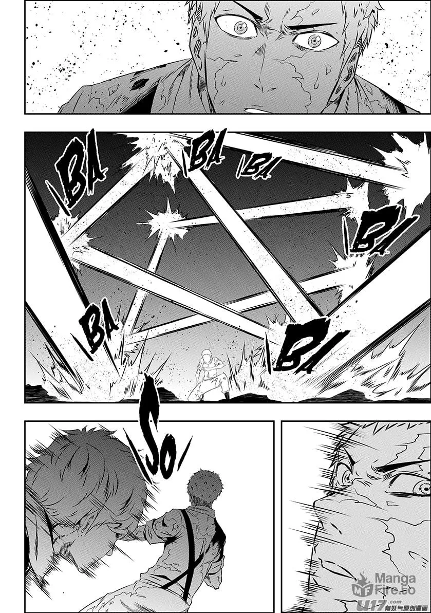 ShiGuiZhe Chapter 170 page 9 - 