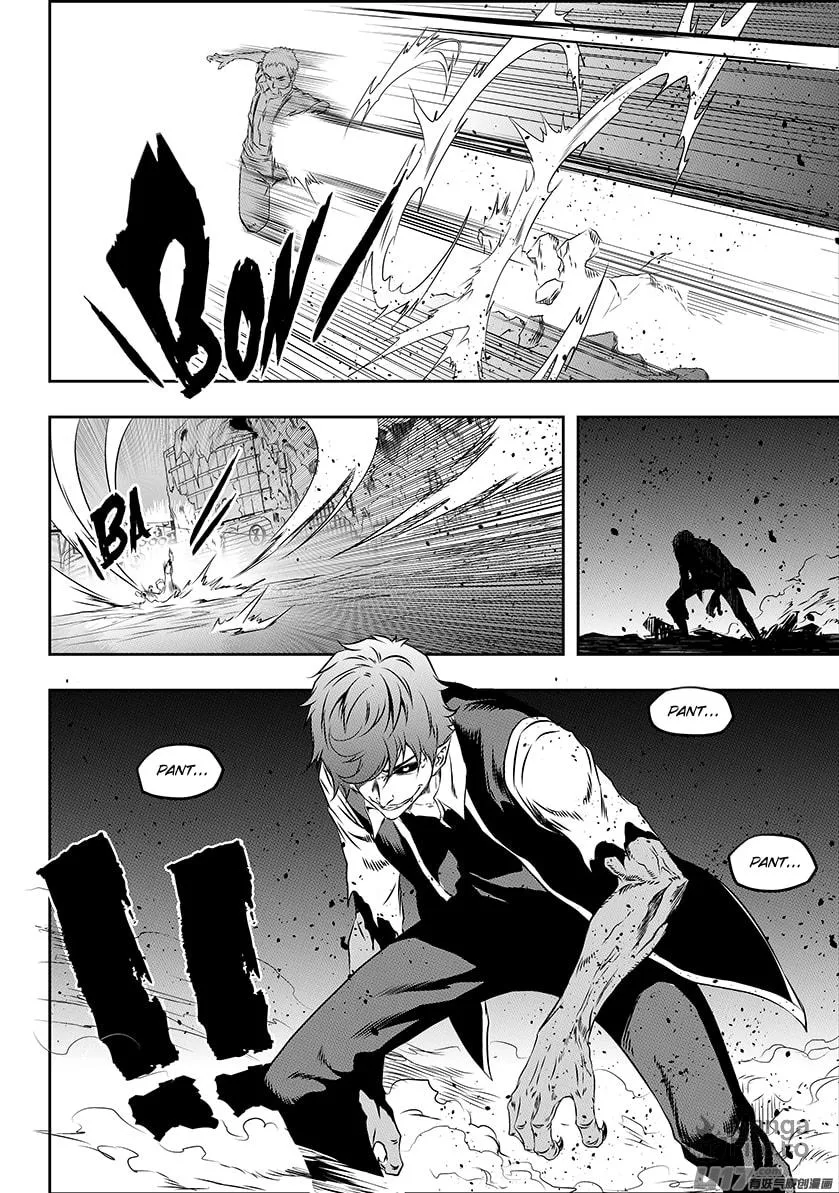 ShiGuiZhe Chapter 170 page 10 - 