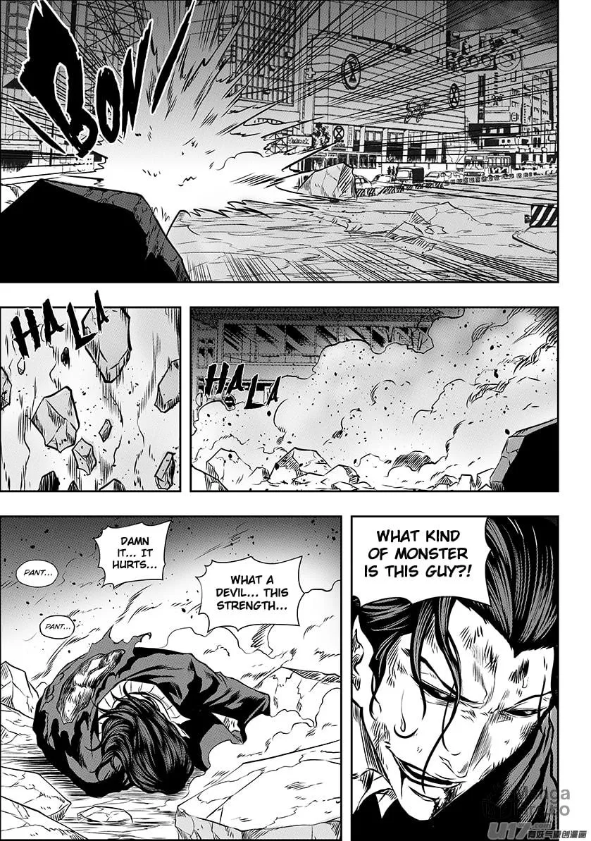 ShiGuiZhe Chapter 171 page 12 - 