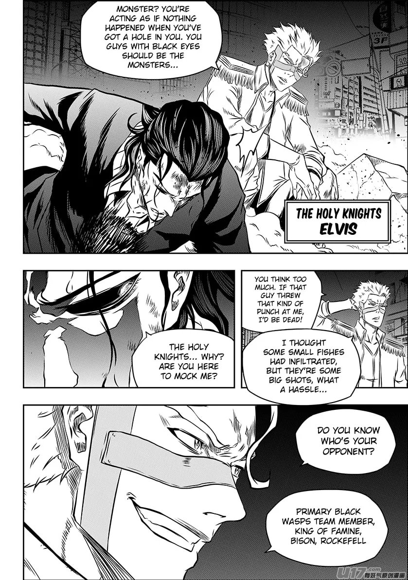 ShiGuiZhe Chapter 171 page 13 - 