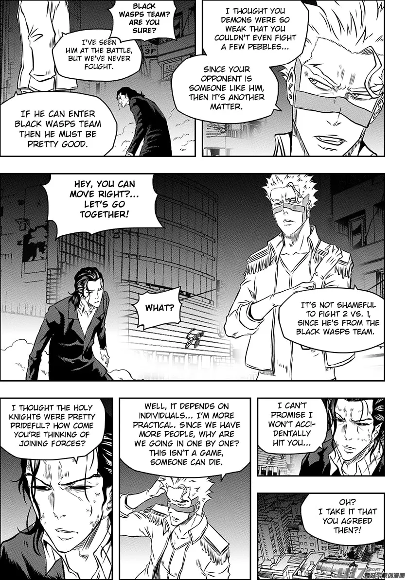 ShiGuiZhe Chapter 171 page 14 - 
