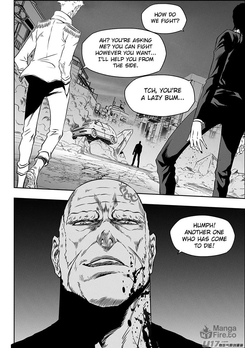 ShiGuiZhe Chapter 171 page 15 - 