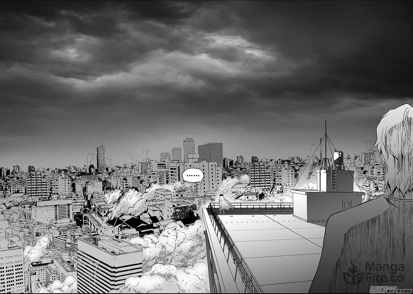 ShiGuiZhe Chapter 171 page 3 - 