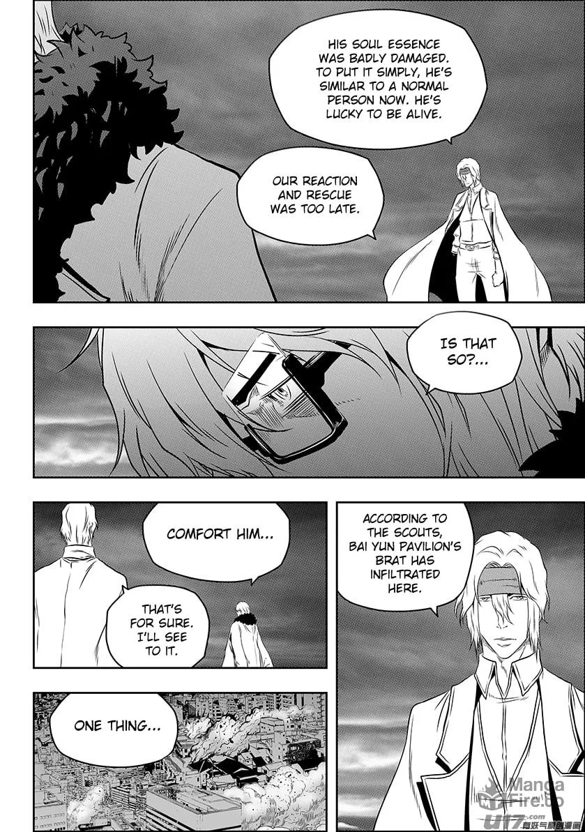 ShiGuiZhe Chapter 171 page 5 - 