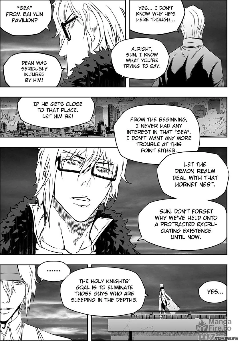ShiGuiZhe Chapter 171 page 6 - 