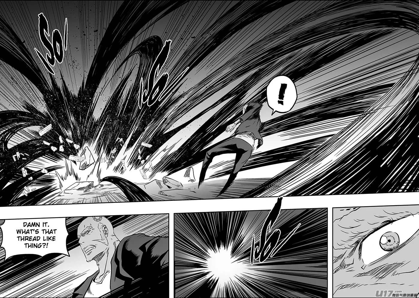 ShiGuiZhe Chapter 171 page 7 - 