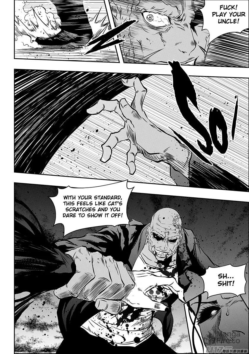 ShiGuiZhe Chapter 171 page 10 - 