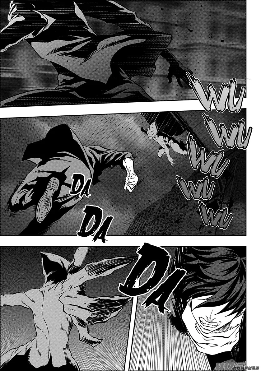 ShiGuiZhe Chapter 172 page 13 - 