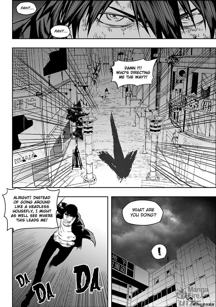 ShiGuiZhe Chapter 172 page 15 - 