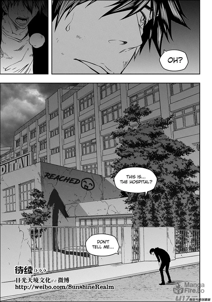ShiGuiZhe Chapter 172 page 18 - 