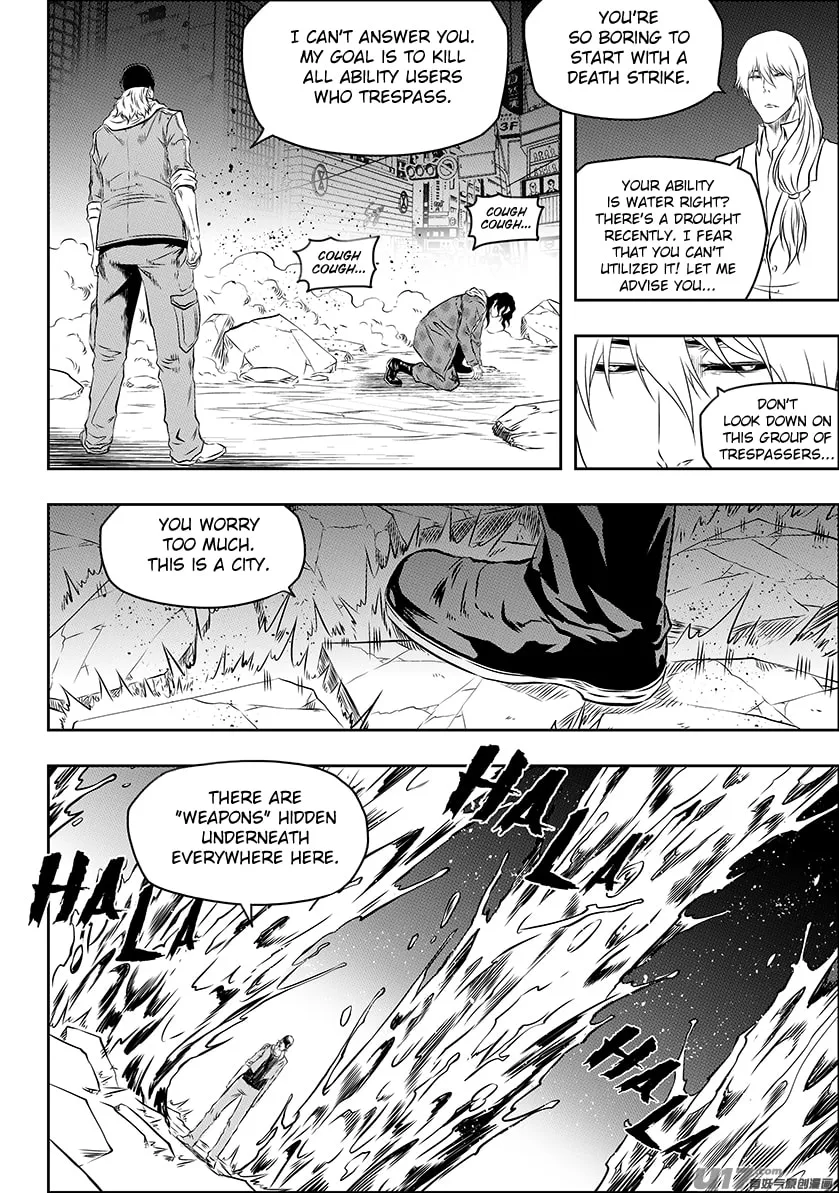 ShiGuiZhe Chapter 172 page 4 - 