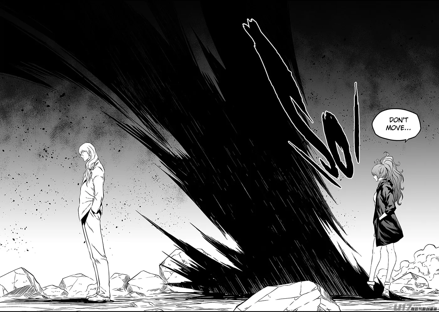 ShiGuiZhe Chapter 172 page 8 - 