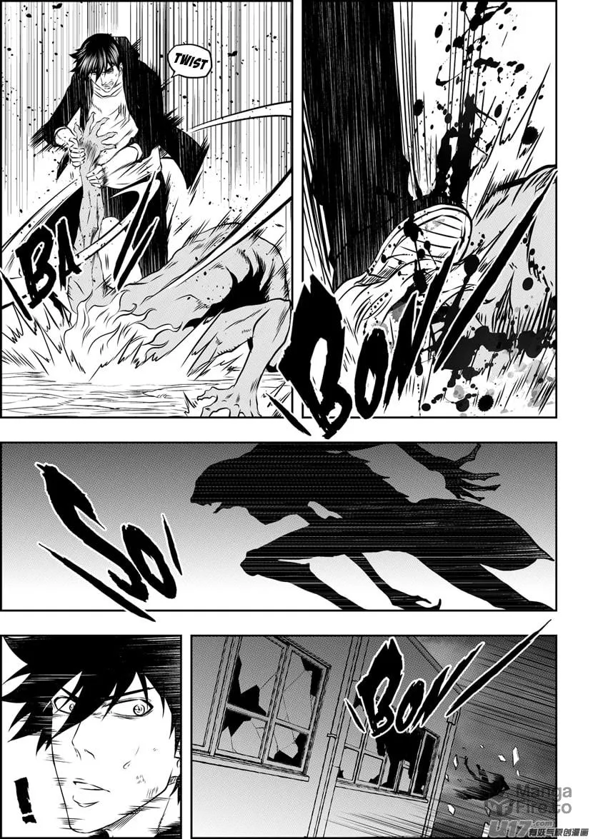 ShiGuiZhe Chapter 173 page 12 - 