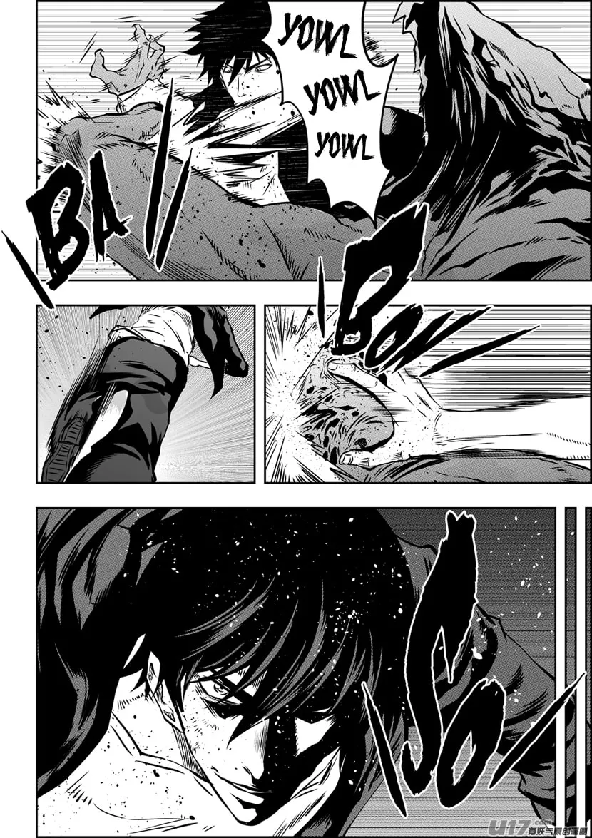 ShiGuiZhe Chapter 173 page 13 - 