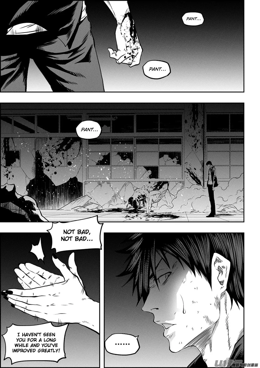 ShiGuiZhe Chapter 173 page 14 - 