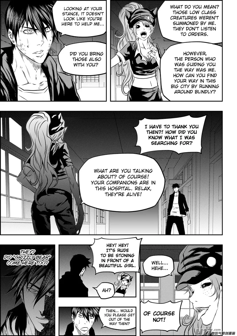 ShiGuiZhe Chapter 173 page 16 - 