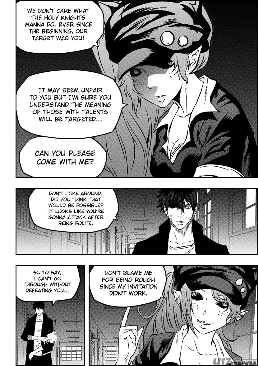 ShiGuiZhe Chapter 173 page 17 - 