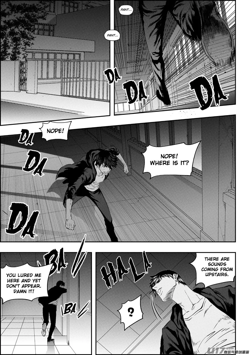 ShiGuiZhe Chapter 173 page 4 - 