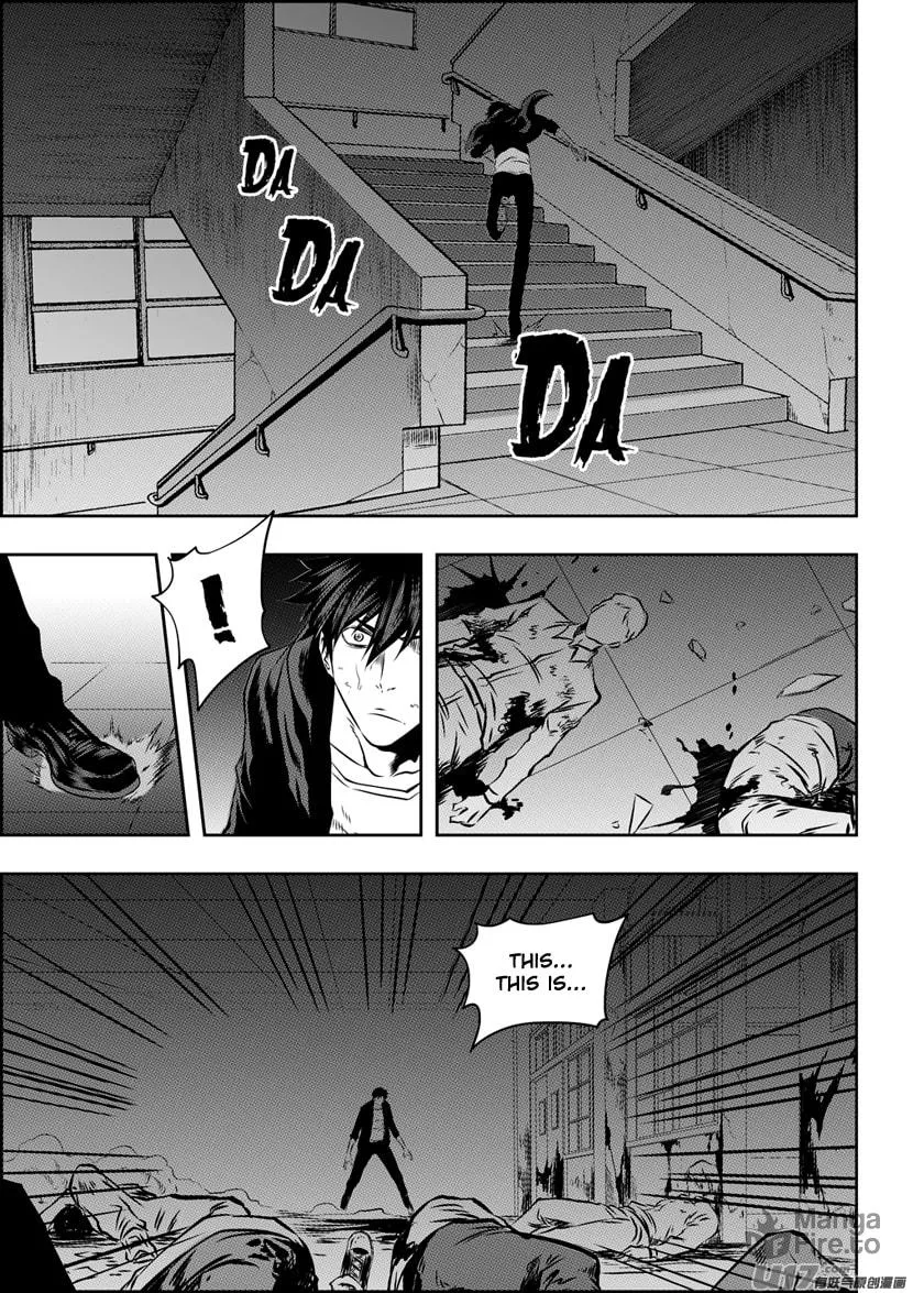 ShiGuiZhe Chapter 173 page 5 - 