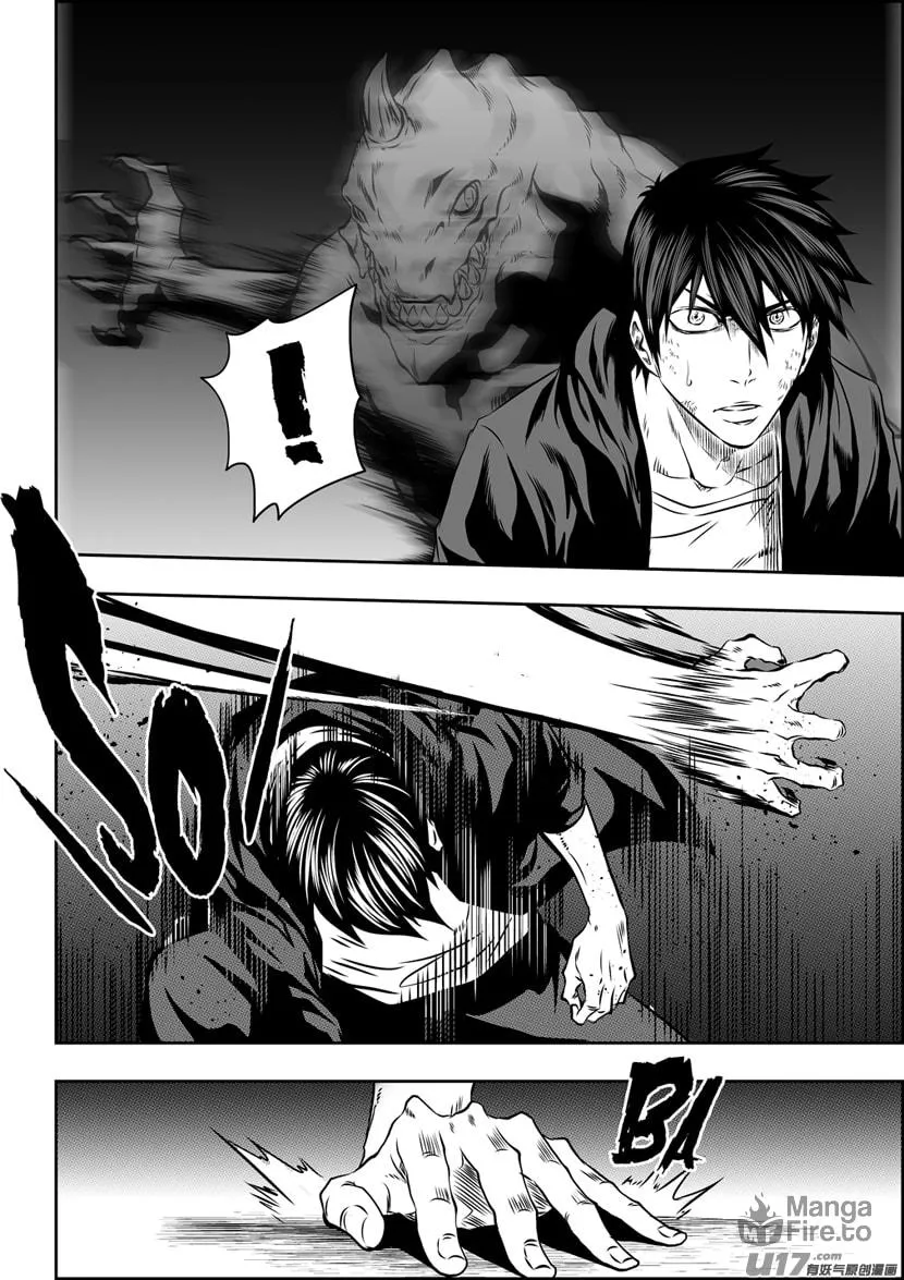 ShiGuiZhe Chapter 173 page 6 - 