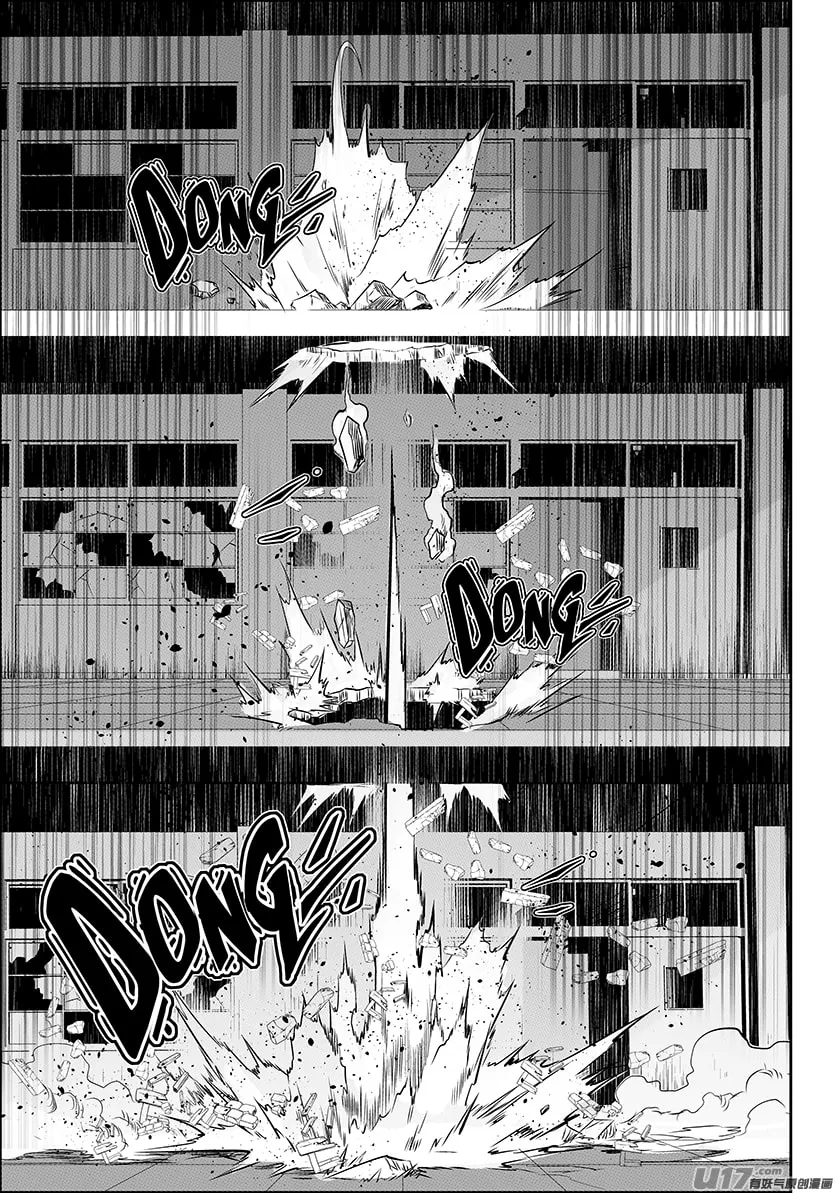 ShiGuiZhe Chapter 174 page 11 - 