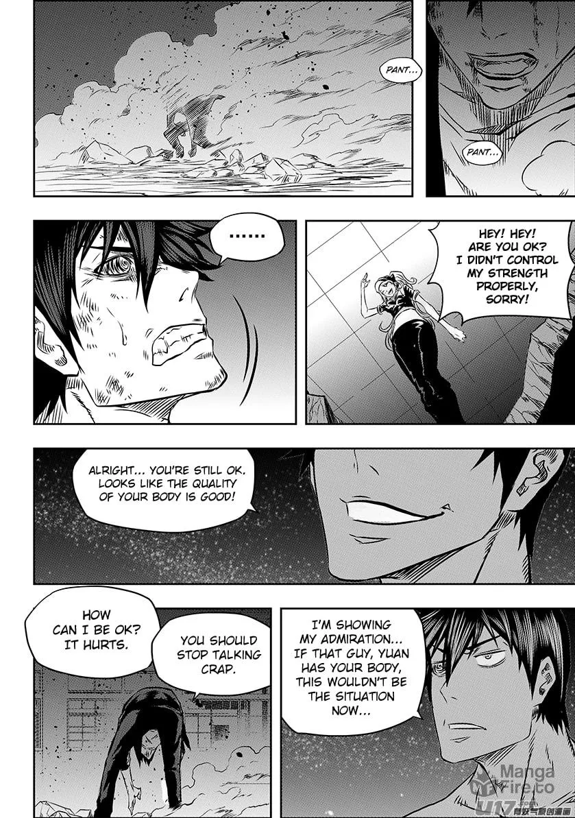 ShiGuiZhe Chapter 174 page 12 - 