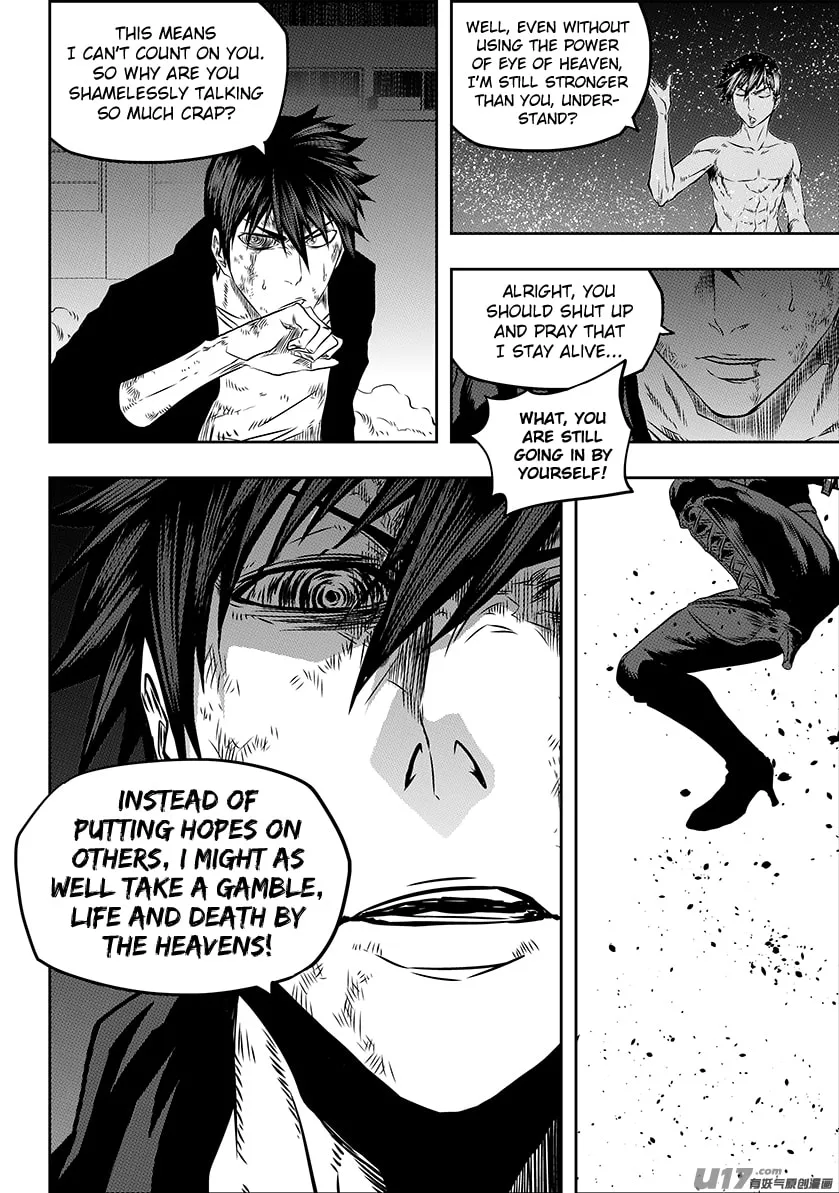 ShiGuiZhe Chapter 174 page 14 - 