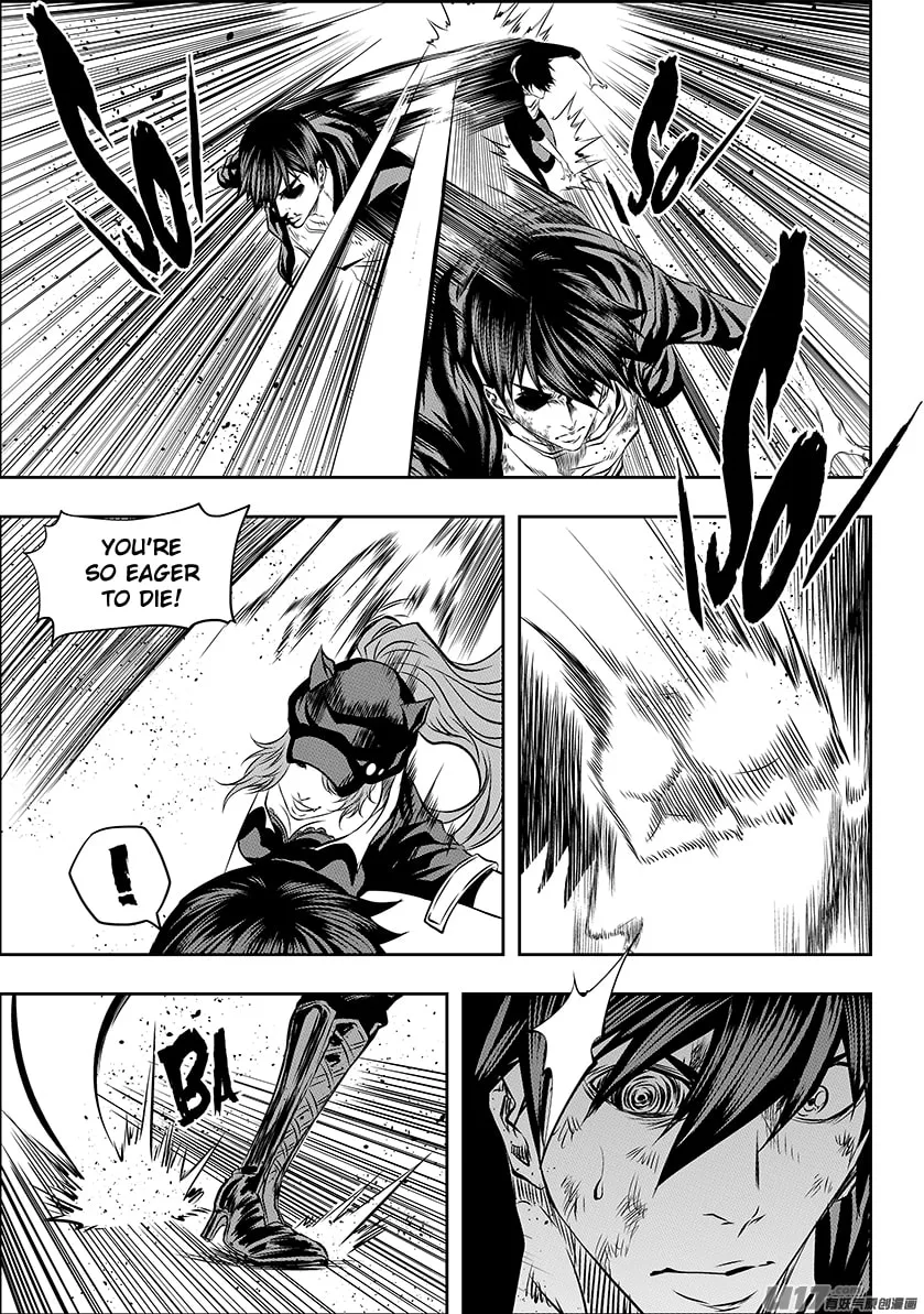 ShiGuiZhe Chapter 174 page 17 - 