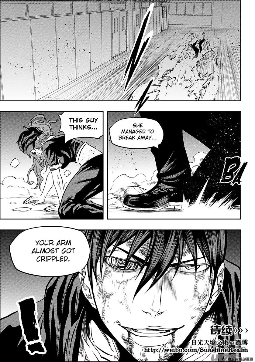 ShiGuiZhe Chapter 174 page 20 - 