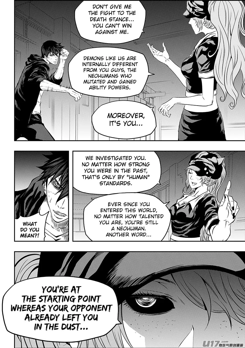 ShiGuiZhe Chapter 174 page 4 - 