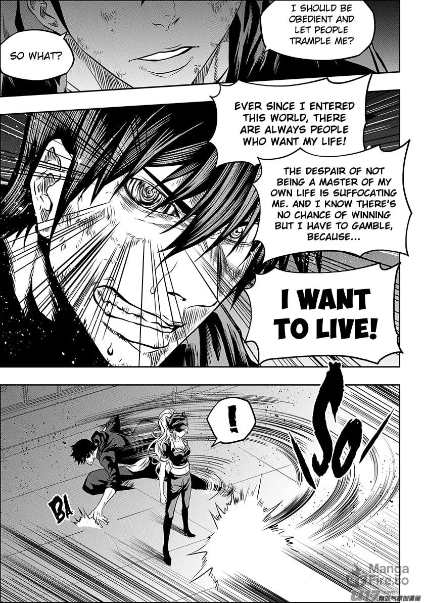 ShiGuiZhe Chapter 174 page 5 - 