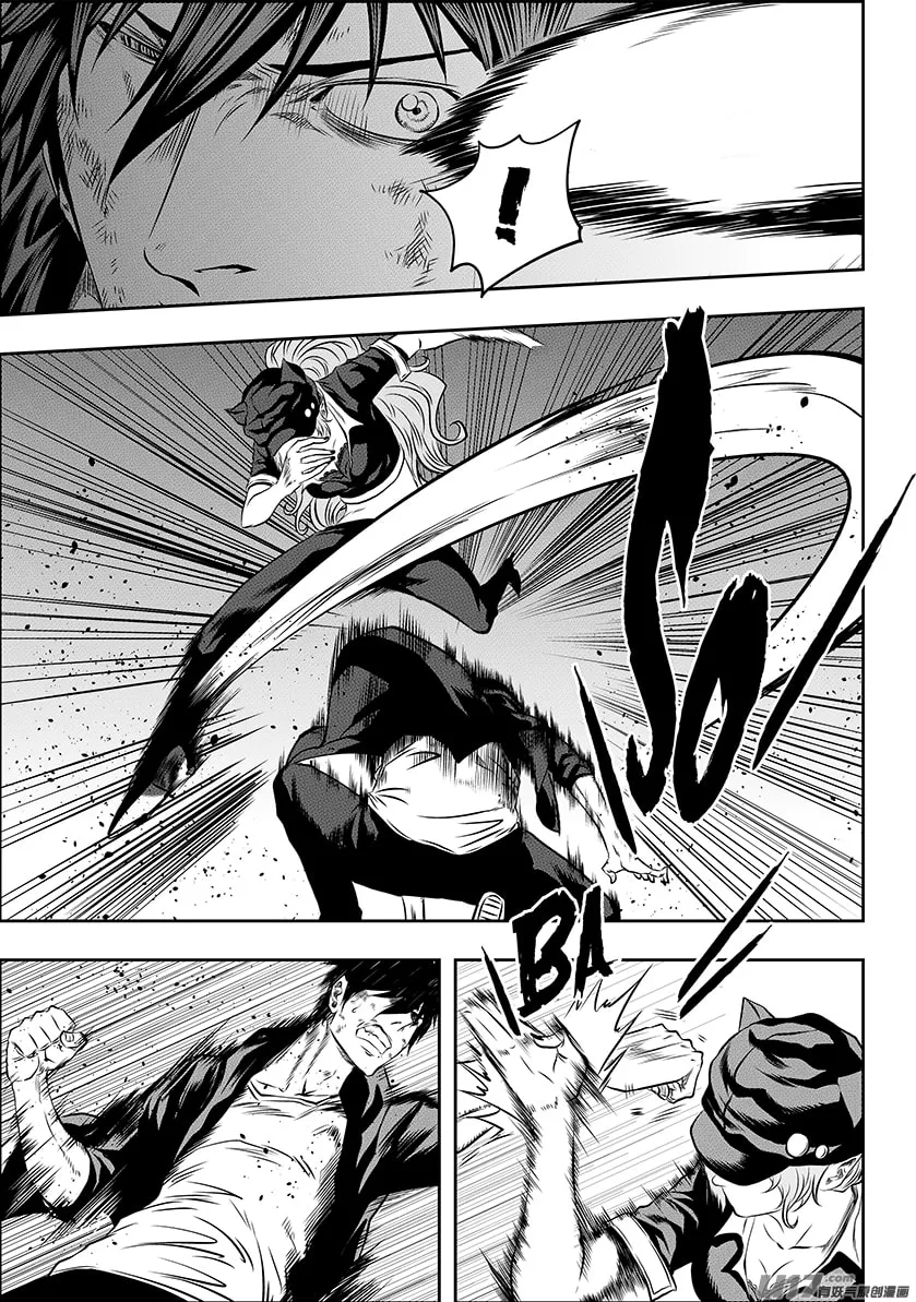ShiGuiZhe Chapter 174 page 8 - 