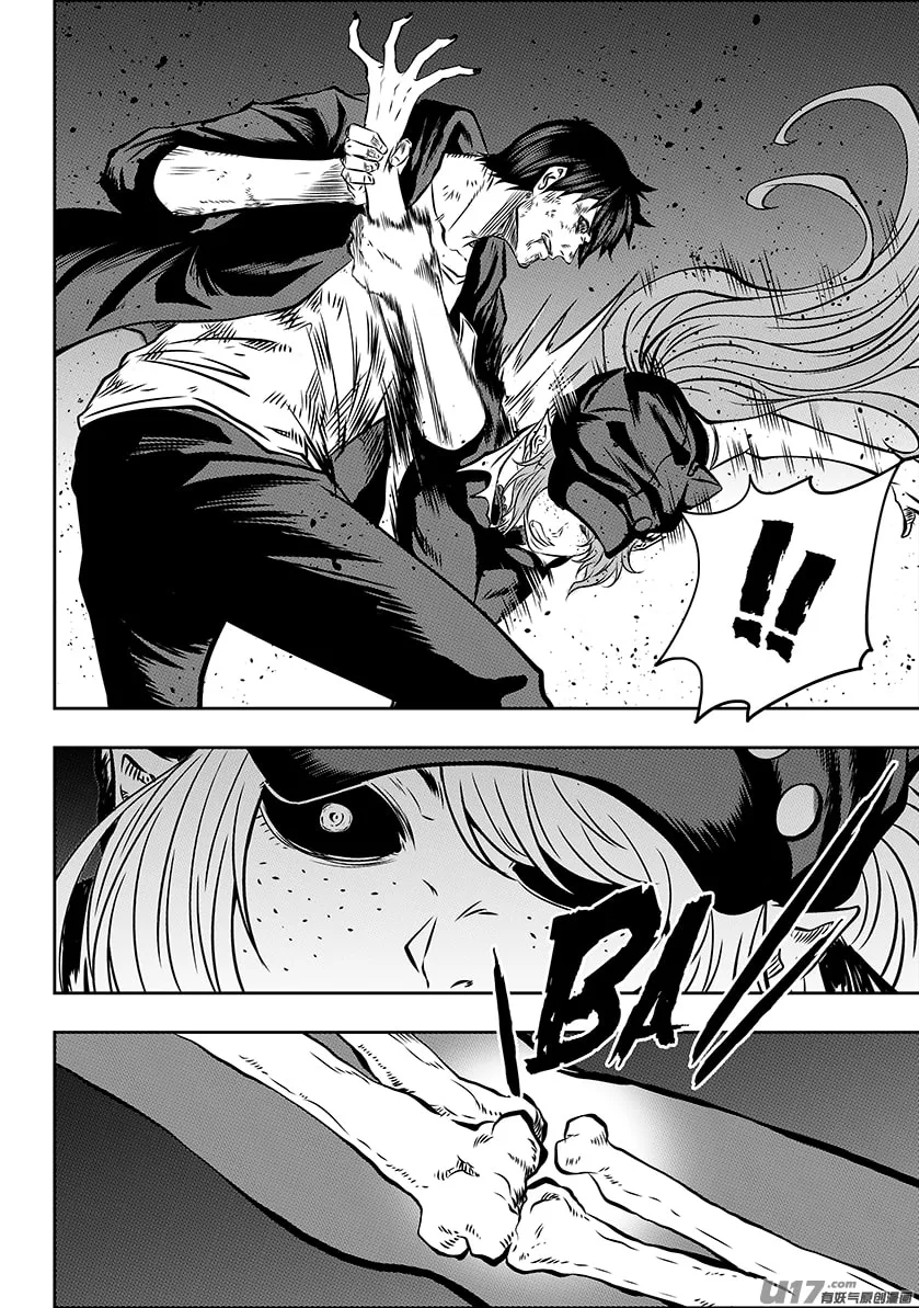 ShiGuiZhe Chapter 175 page 11 - 