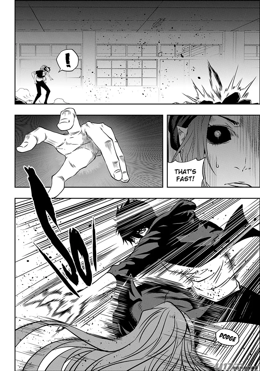 ShiGuiZhe Chapter 175 page 4 - 