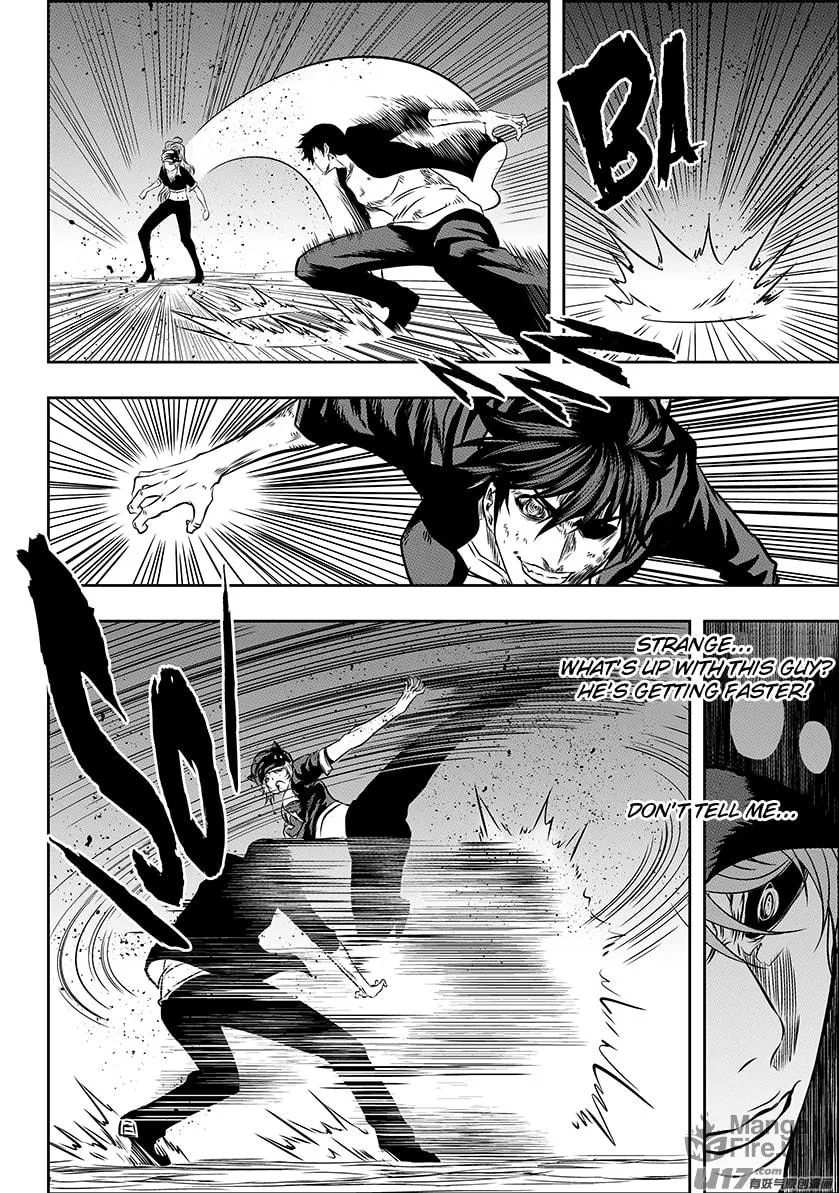 ShiGuiZhe Chapter 175 page 5 - 