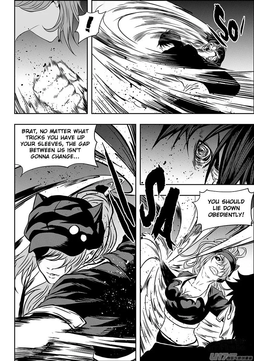 ShiGuiZhe Chapter 175 page 6 - 